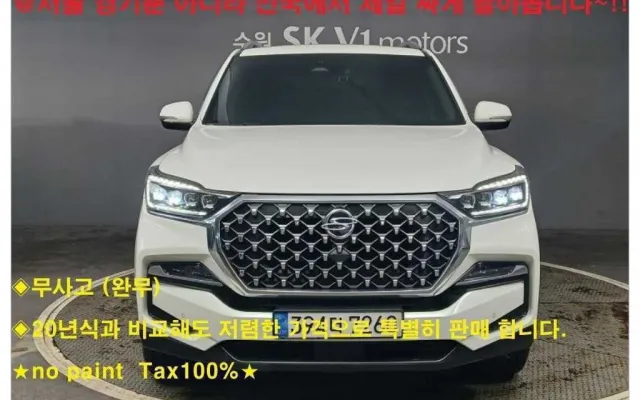 렉스턴2 중고차 올 뉴 렉스턴 (Y450) 디젤 2.2 4WD 프레스티지 매물 사진 10 - 2022/10 142,518km